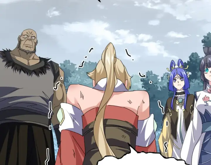《魔皇大管家》第753话 玄天宗的秘密图47