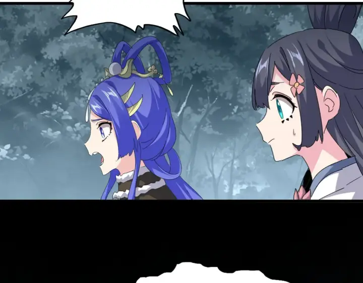 《魔皇大管家》第753话 玄天宗的秘密图49