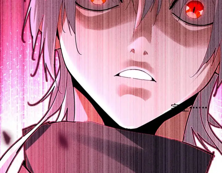 《魔皇大管家》第753话 玄天宗的秘密图5