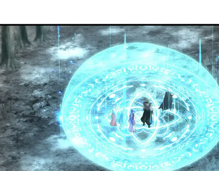 《魔皇大管家》第754话 他同不同意不重要图12