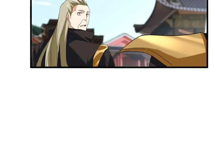 《魔皇大管家》第754话 他同不同意不重要图57