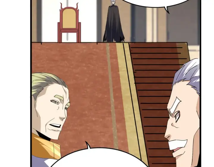 《魔皇大管家》第754话 他同不同意不重要图86