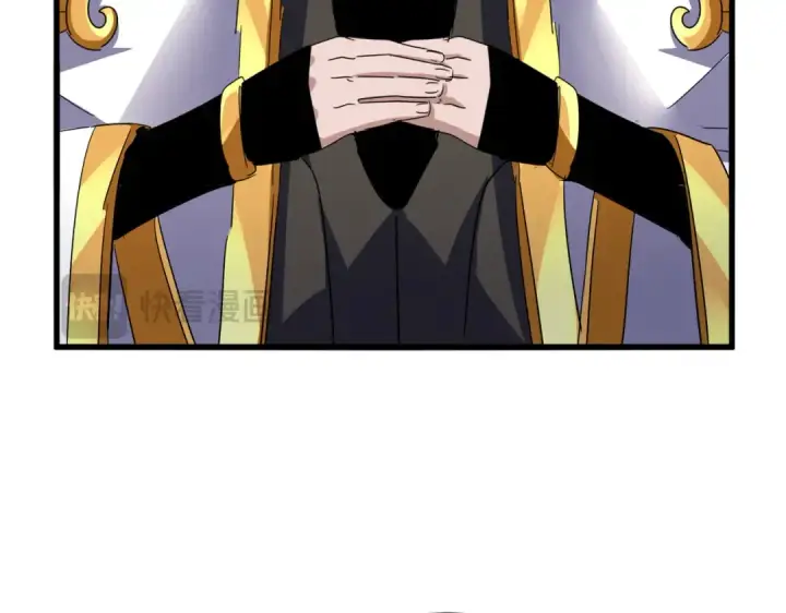 《魔皇大管家》第755话 我带你们攻打玄天宗图23