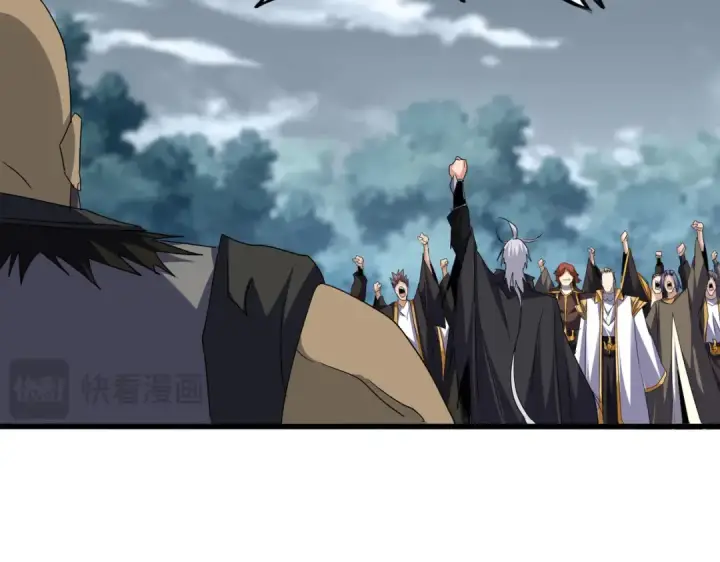《魔皇大管家》第756话 我们来了图43