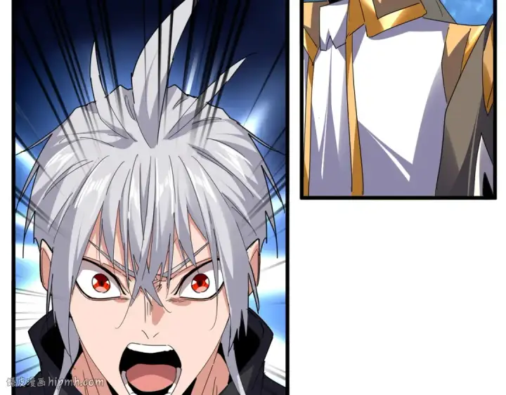 《魔皇大管家》第756话 我们来了图8