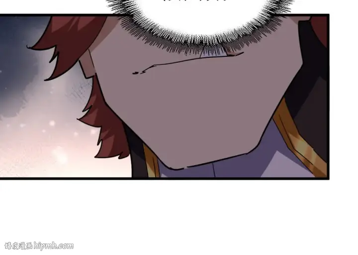 《魔皇大管家》第756话 我们来了图88