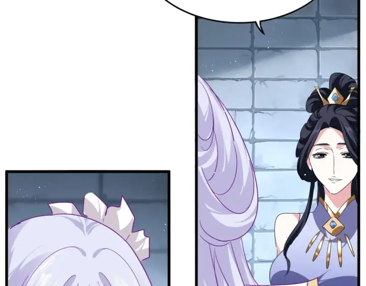 《魔皇大管家》第757话 半年之期图45