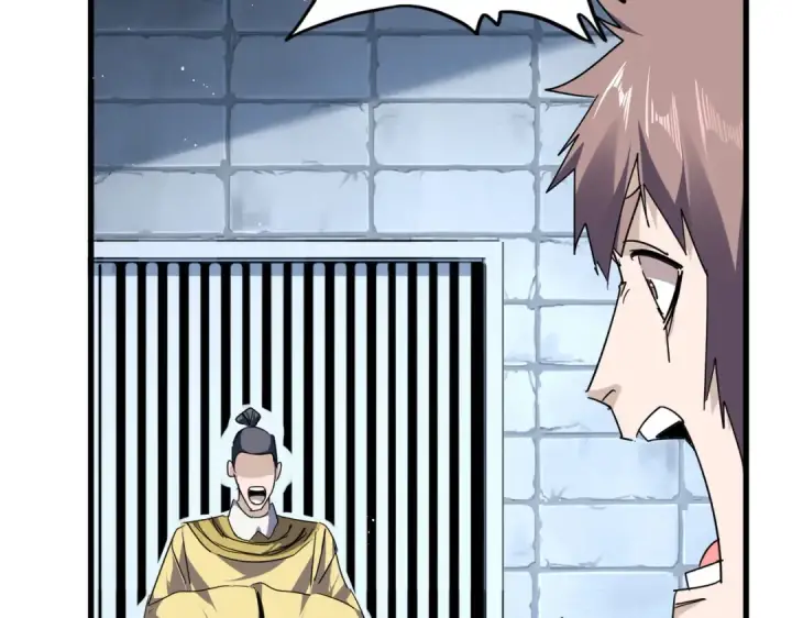 《魔皇大管家》第757话 半年之期图62