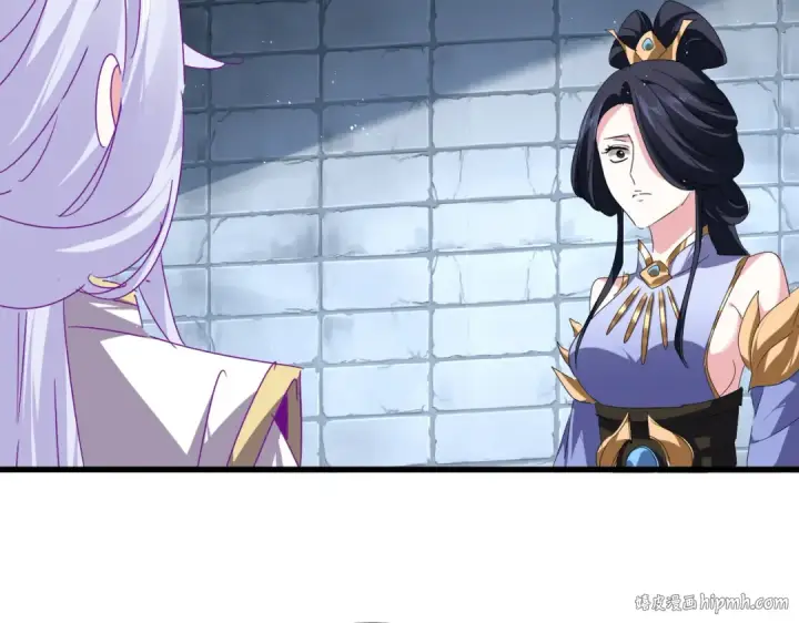 《魔皇大管家》第757话 半年之期图72