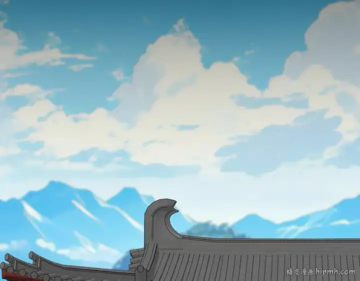 《魔皇大管家》第757话 半年之期图80