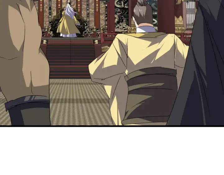 《魔皇大管家》第757话 半年之期图93