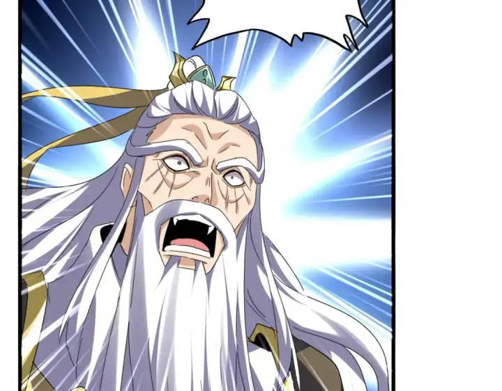《魔皇大管家》第758话 交易图19