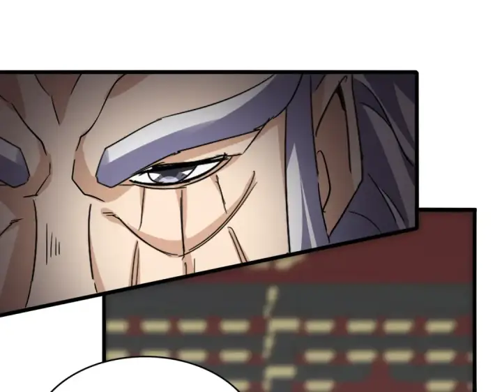 《魔皇大管家》第758话 交易图30