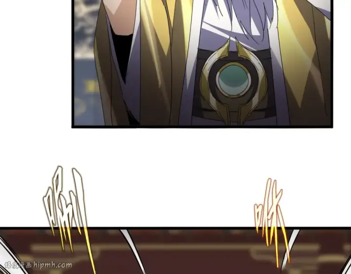 《魔皇大管家》第758话 交易图32