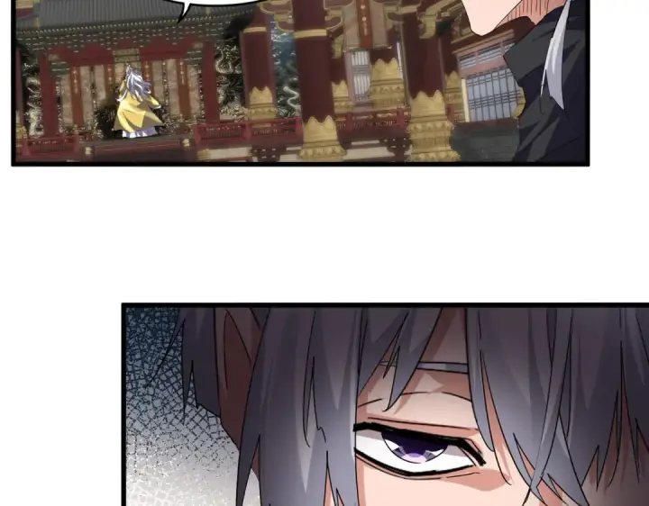 《魔皇大管家》第758话 交易图4