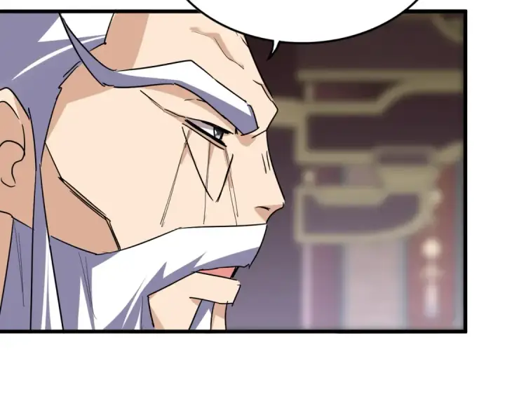 《魔皇大管家》第758话 交易图41