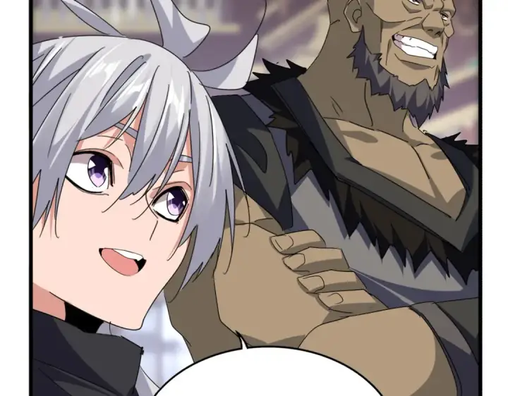 《魔皇大管家》第758话 交易图50