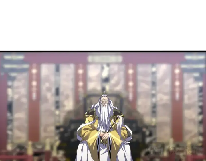 《魔皇大管家》第758话 交易图52