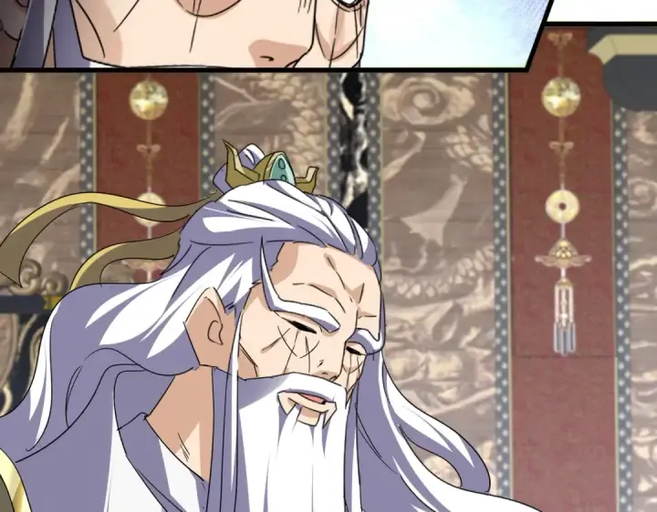 《魔皇大管家》第758话 交易图62
