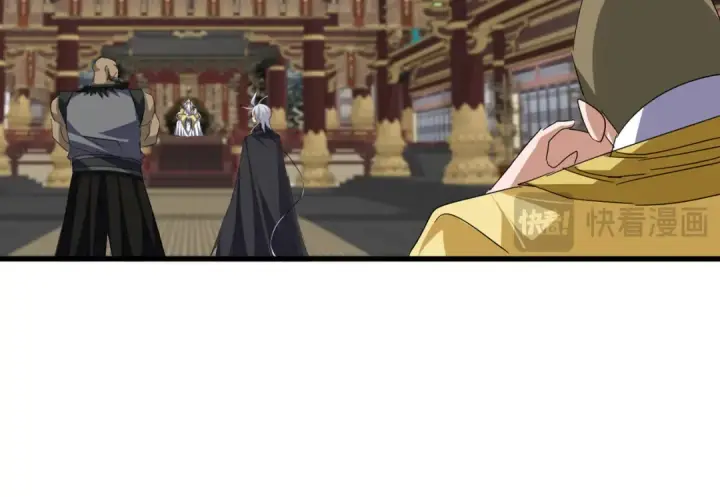 《魔皇大管家》第758话 交易图78