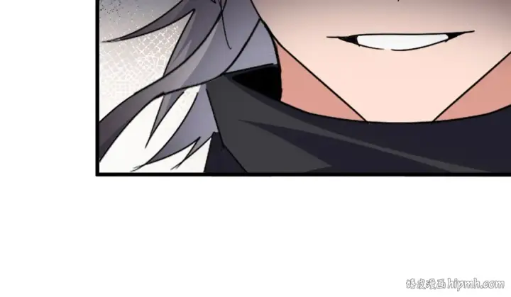 《魔皇大管家》第758话 交易图8