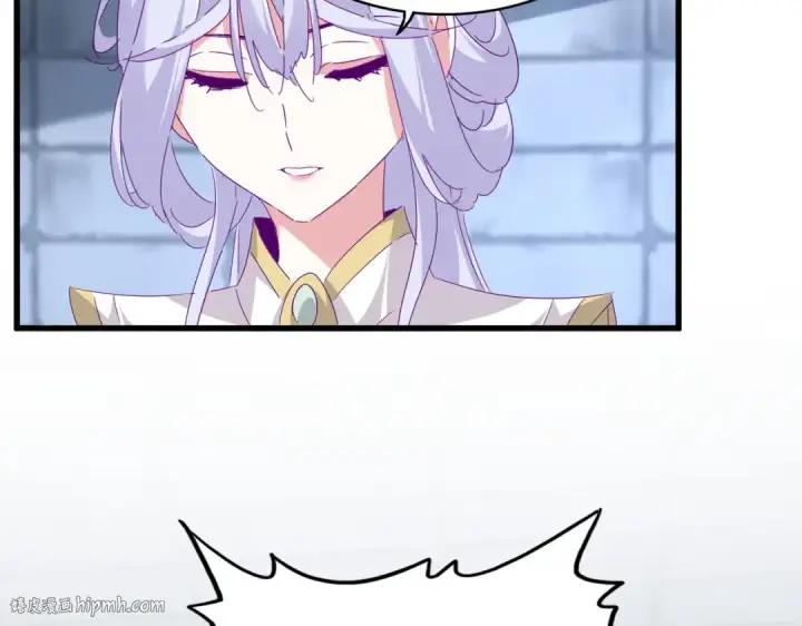 《魔皇大管家》第759话 表白图16