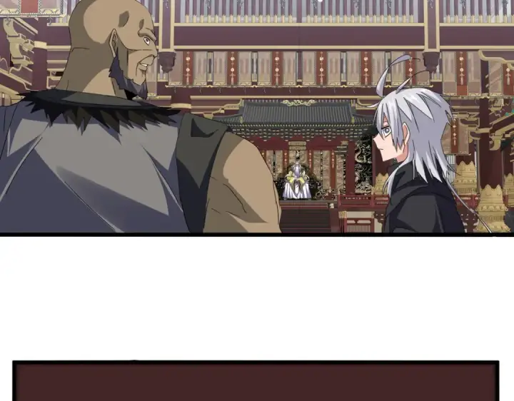 《魔皇大管家》第759话 表白图43