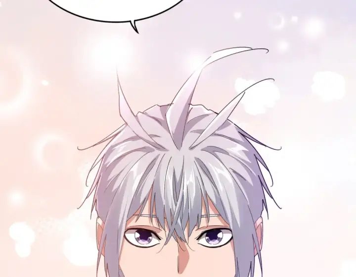 《魔皇大管家》第759话 表白图74