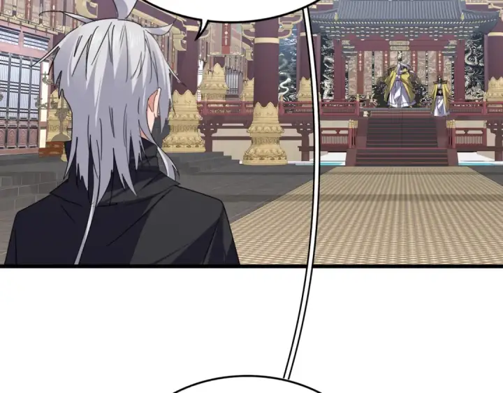 《魔皇大管家》第760话 这里可是玄天宗图19