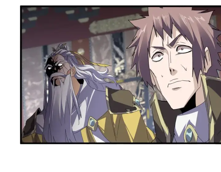 《魔皇大管家》第760话 这里可是玄天宗图28