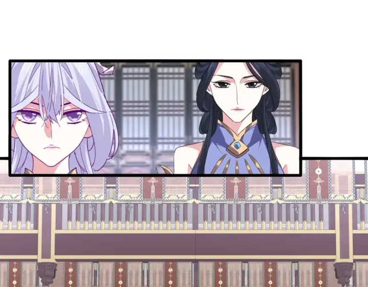 《魔皇大管家》第760话 这里可是玄天宗图33