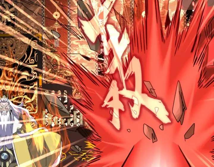 《魔皇大管家》第760话 这里可是玄天宗图49