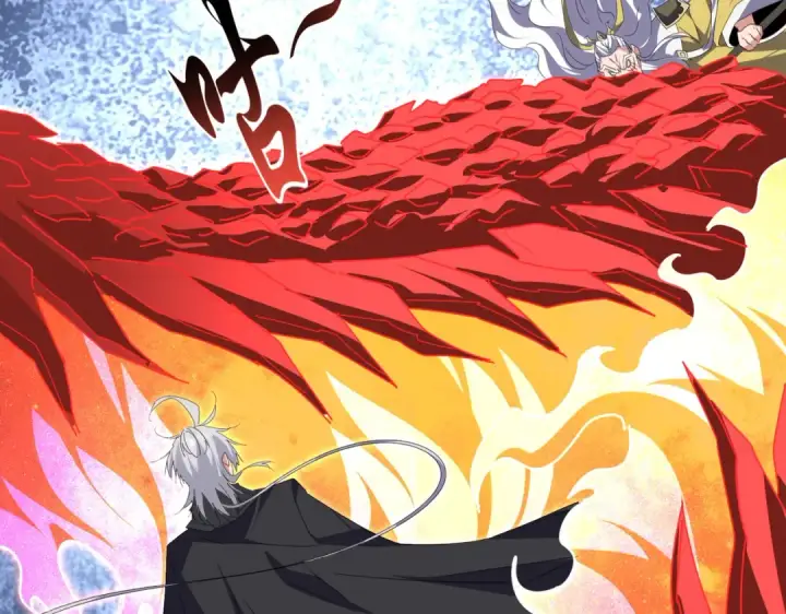 《魔皇大管家》第760话 这里可是玄天宗图73