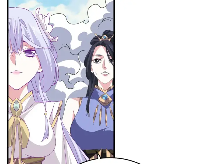 《魔皇大管家》第760话 这里可是玄天宗图78