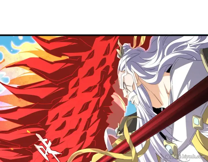 《魔皇大管家》第760话 这里可是玄天宗图80