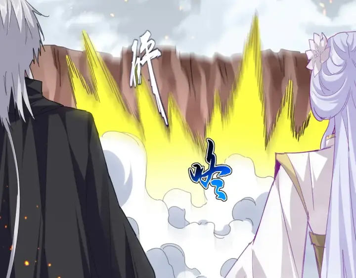 《魔皇大管家》第761话 比人多？图114