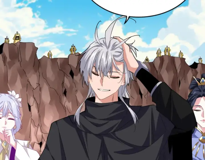 《魔皇大管家》第761话 比人多？图47