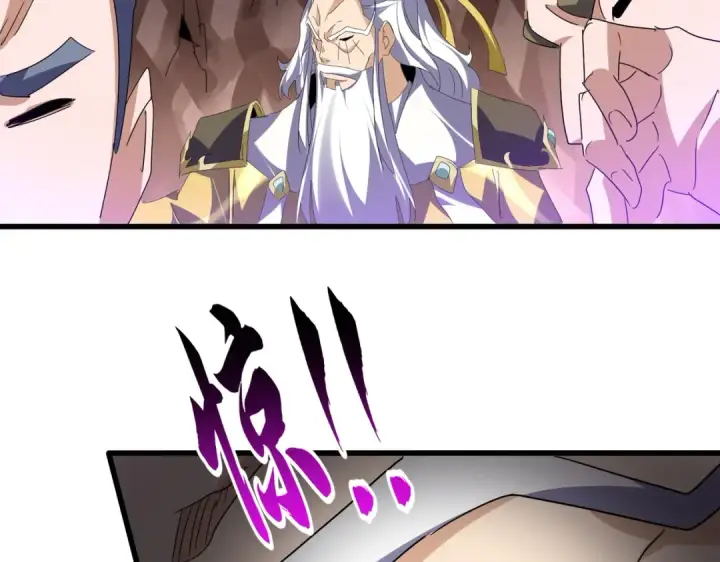 《魔皇大管家》第761话 比人多？图55