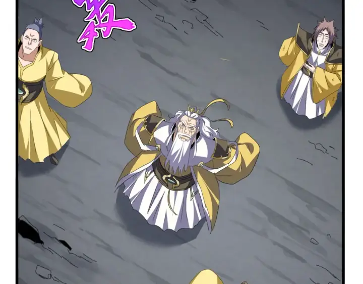 《魔皇大管家》第761话 比人多？图85