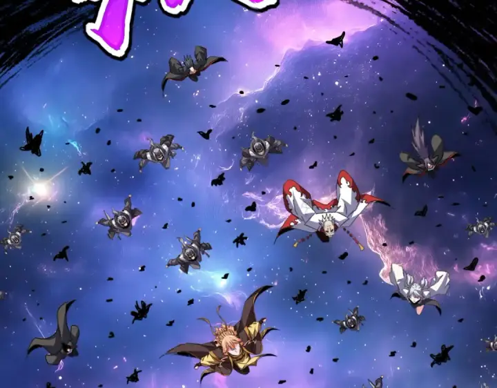 《魔皇大管家》第761话 比人多？图90
