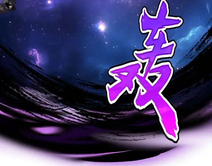 《魔皇大管家》第761话 比人多？图92