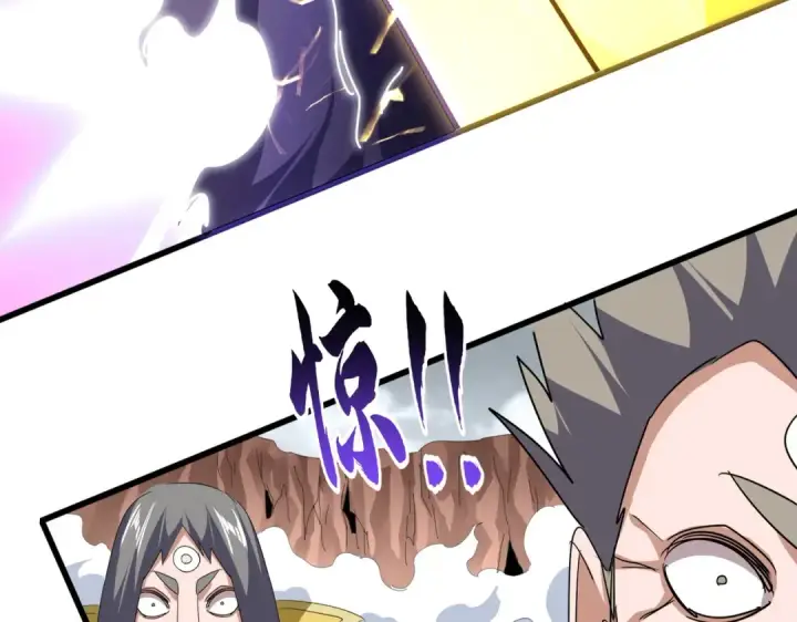 《魔皇大管家》第762话 我跟你们打！图100