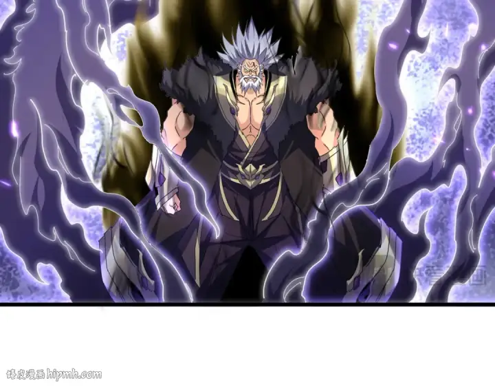 《魔皇大管家》第762话 我跟你们打！图104