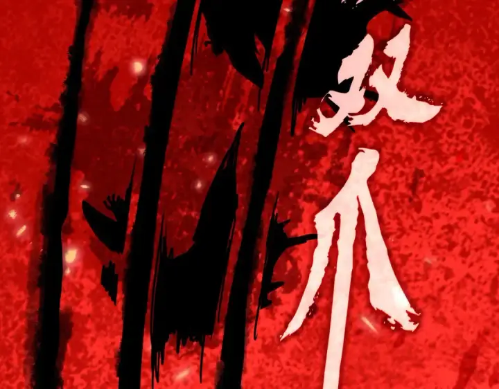 《魔皇大管家》第762话 我跟你们打！图113