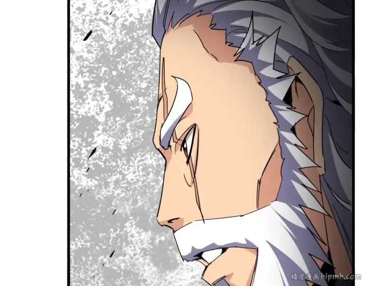 《魔皇大管家》第762话 我跟你们打！图120