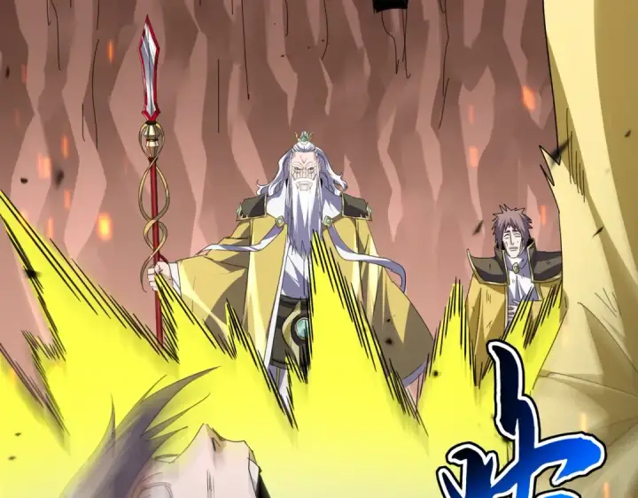 《魔皇大管家》第762话 我跟你们打！图15