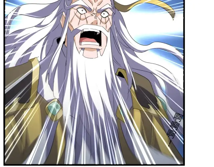 《魔皇大管家》第762话 我跟你们打！图19