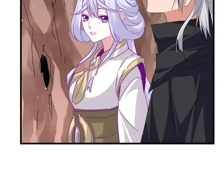 《魔皇大管家》第762话 我跟你们打！图2
