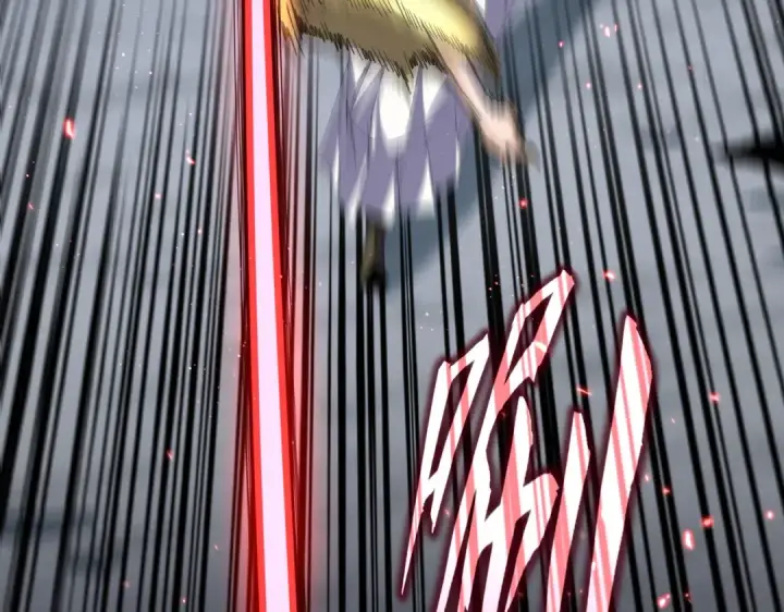 《魔皇大管家》第762话 我跟你们打！图37