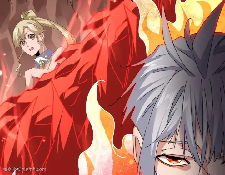 《魔皇大管家》第762话 我跟你们打！图48